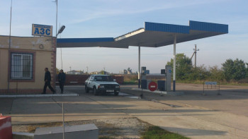 Продажа АЗС